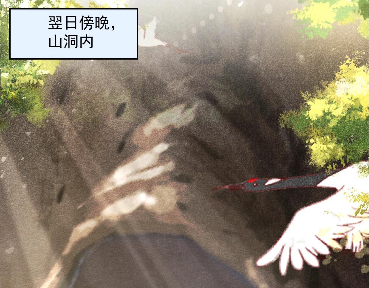 第52话 靠太近了吧！62