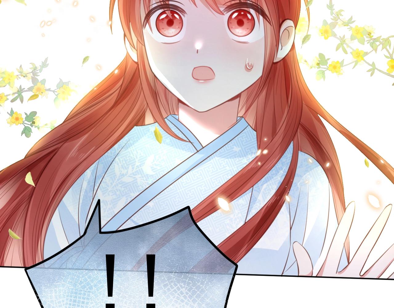 第12话 危险降临！92