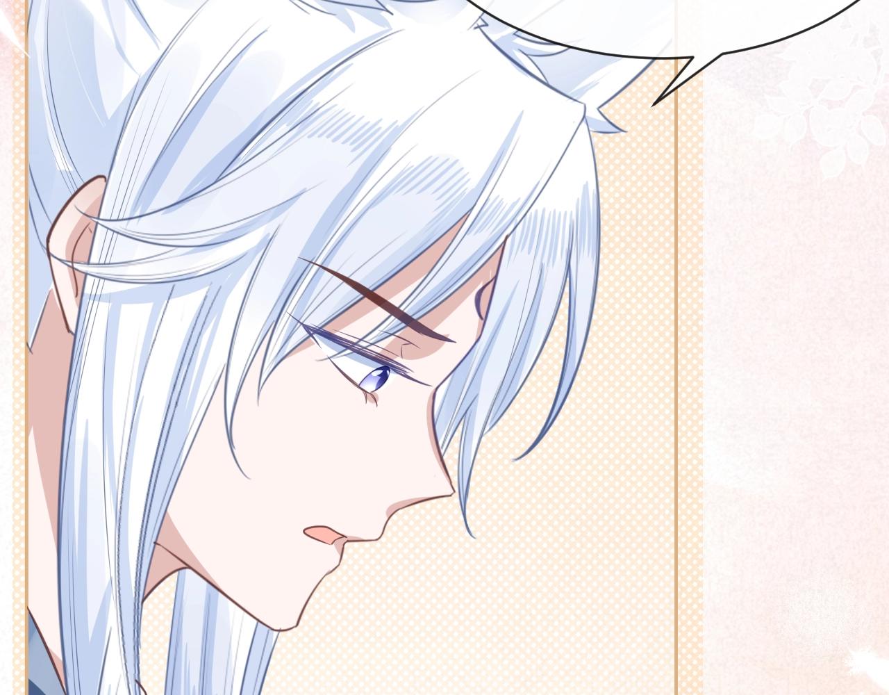 第15话 帮你疗伤72