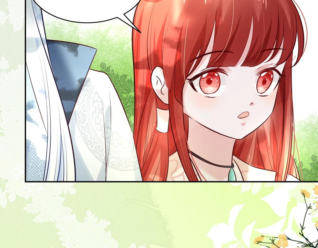 第47话 是谁在搞鬼49