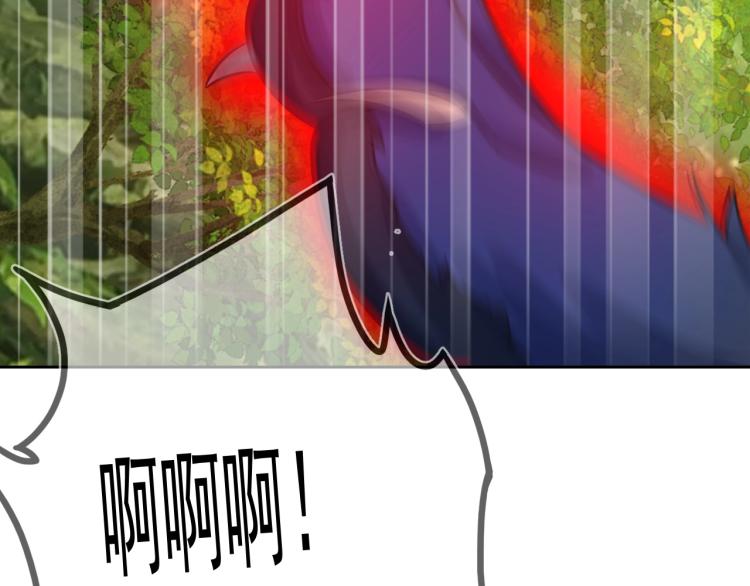第17话 送你的礼物53