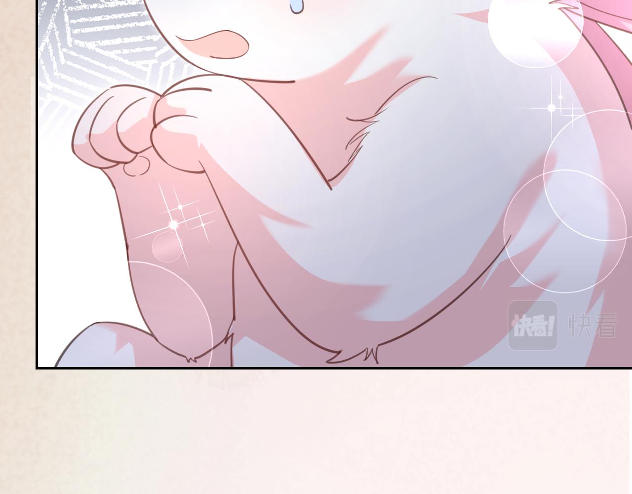 第88话 心机狐狸的借口22