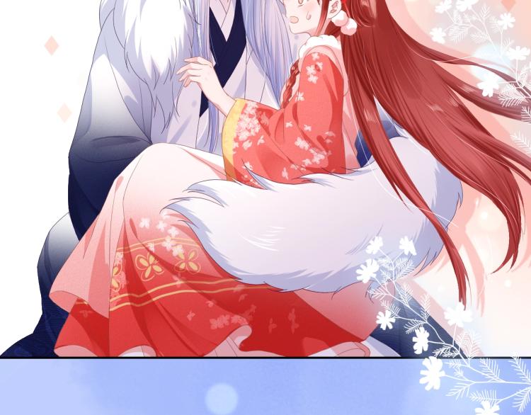 第5话 狐狸精53
