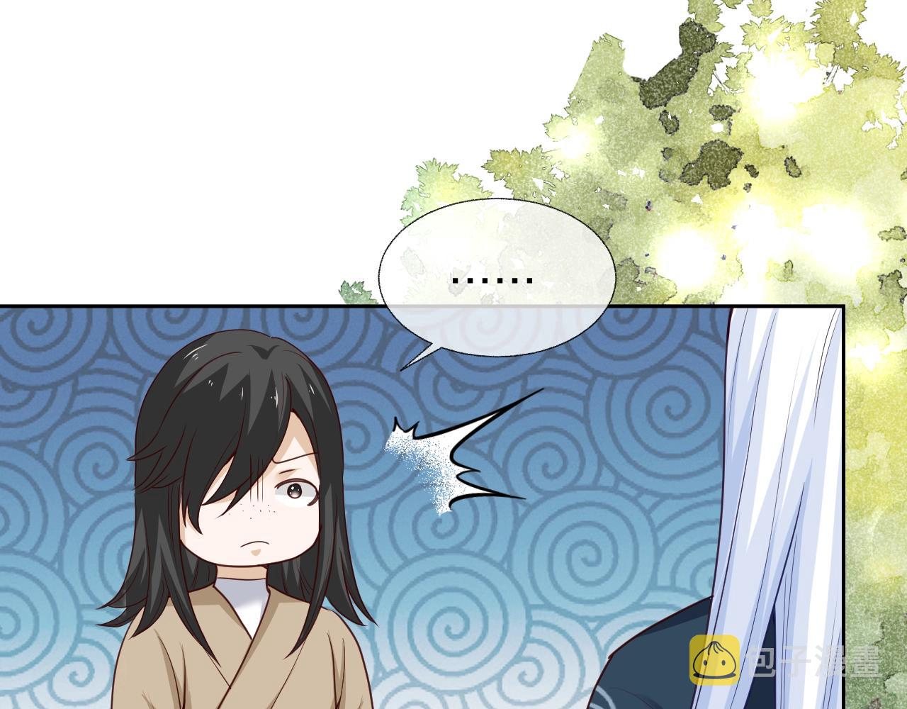 第37话 你在等我吗？25