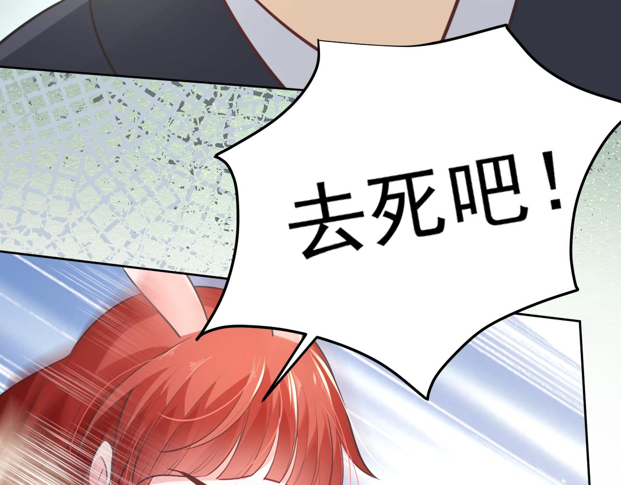 第42话 对不起，我来晚了70