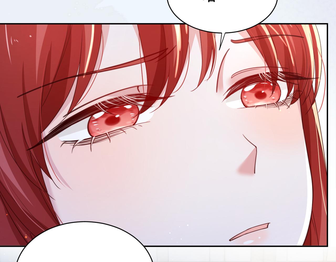 第67话 当我的王后89