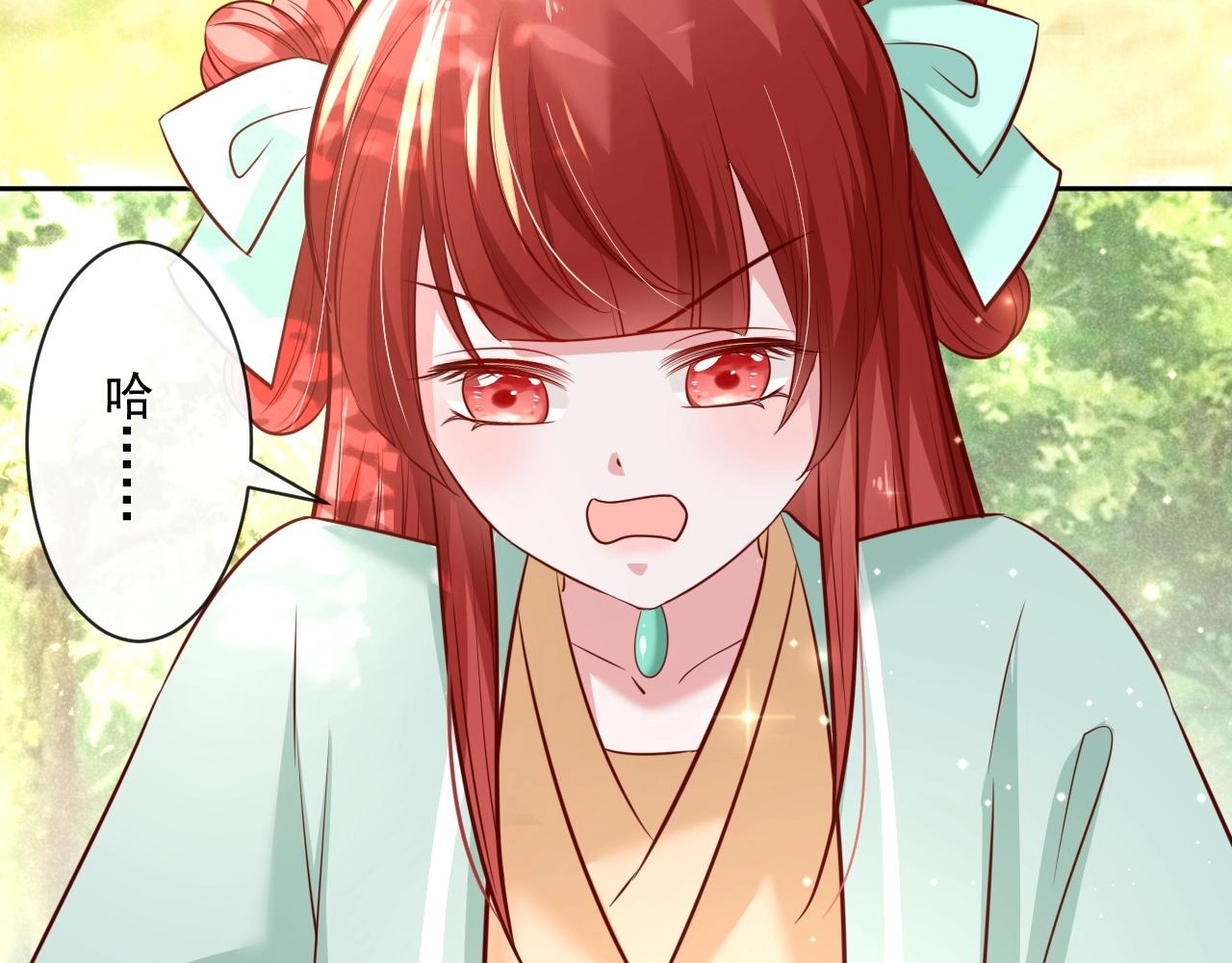 第30话 危险！危险！75