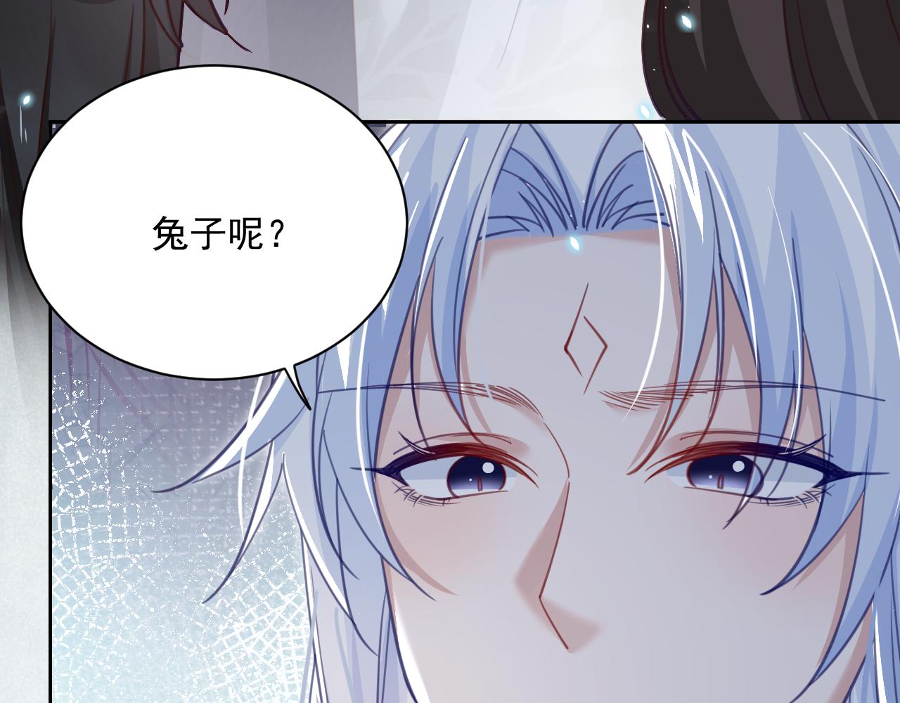 第81话 狐狸救妻39