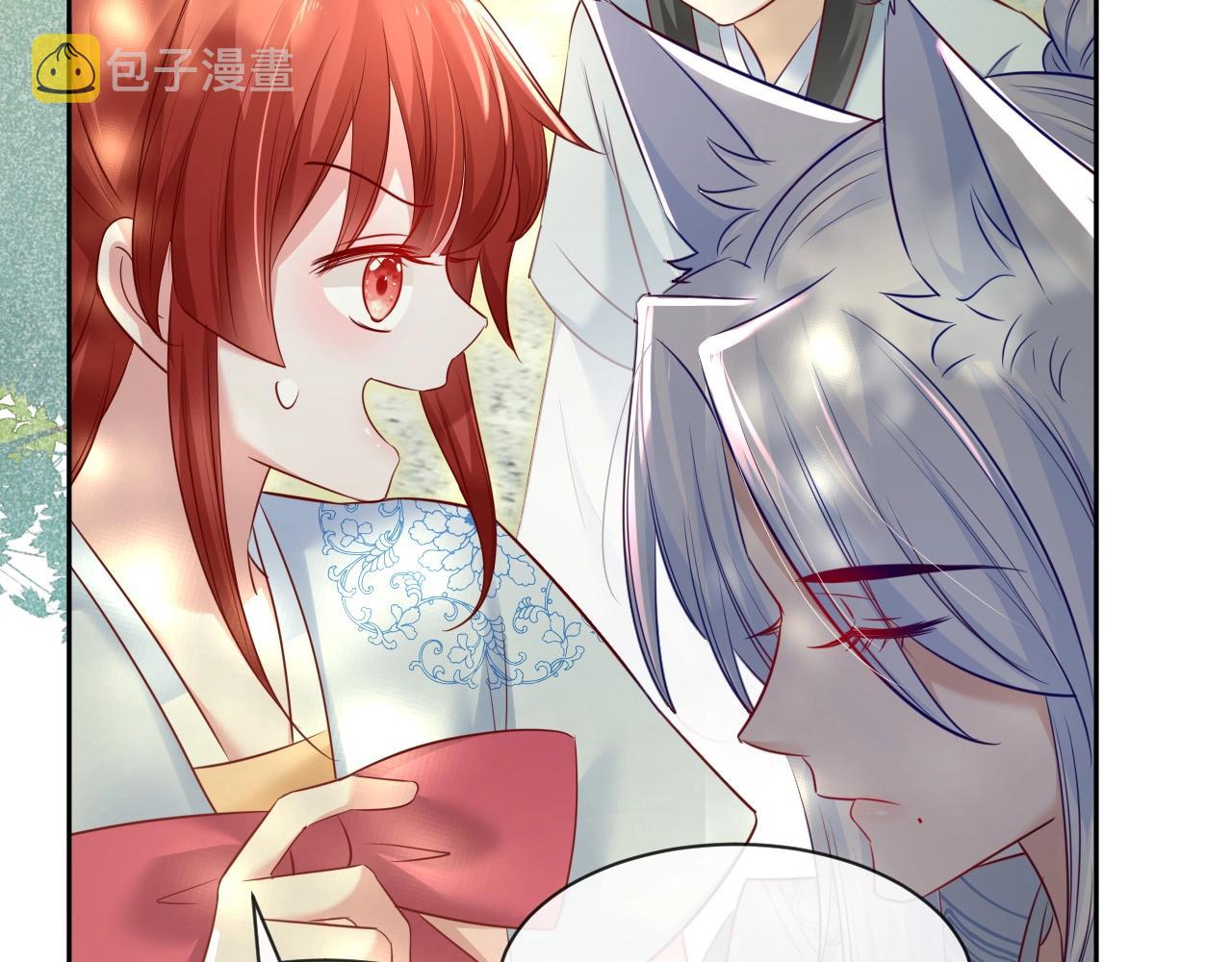 第27话 狐狸死掉了？！113