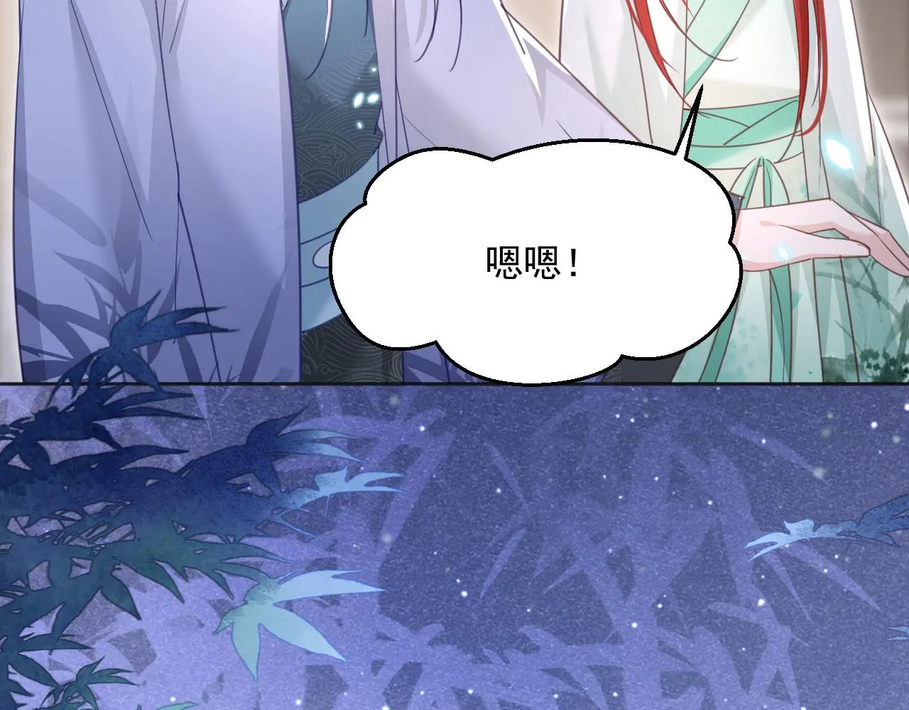 第93话 被可爱到的狐狸48