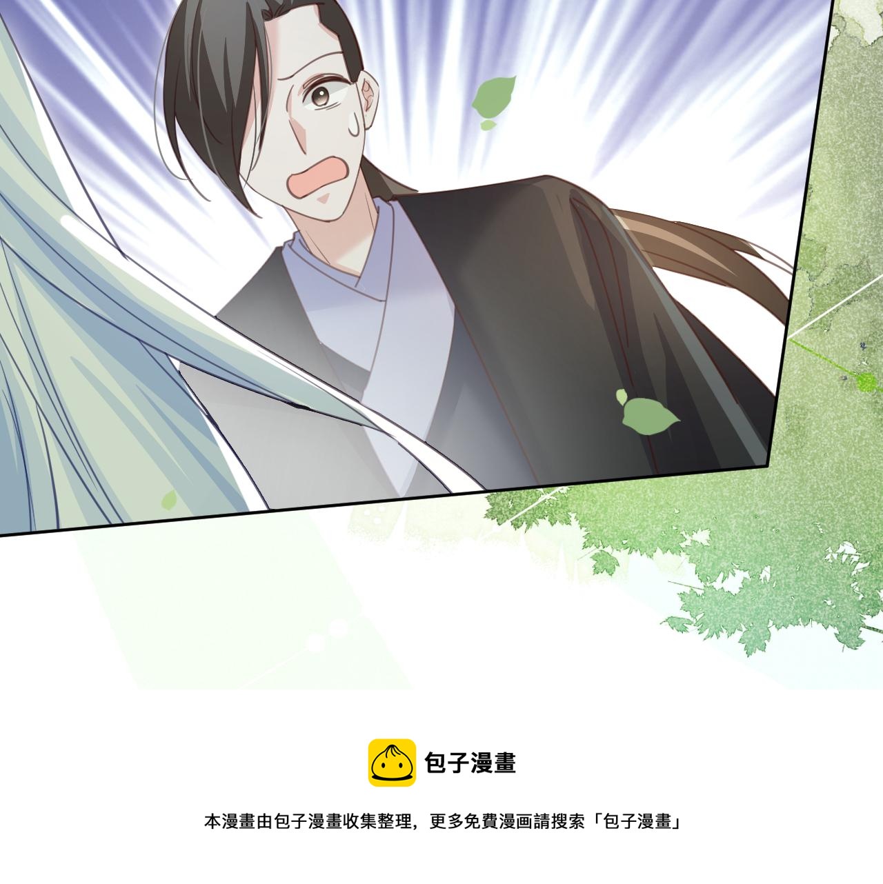 第83话 生死离别80