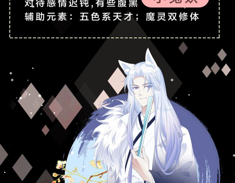 6月26日即将上线！11