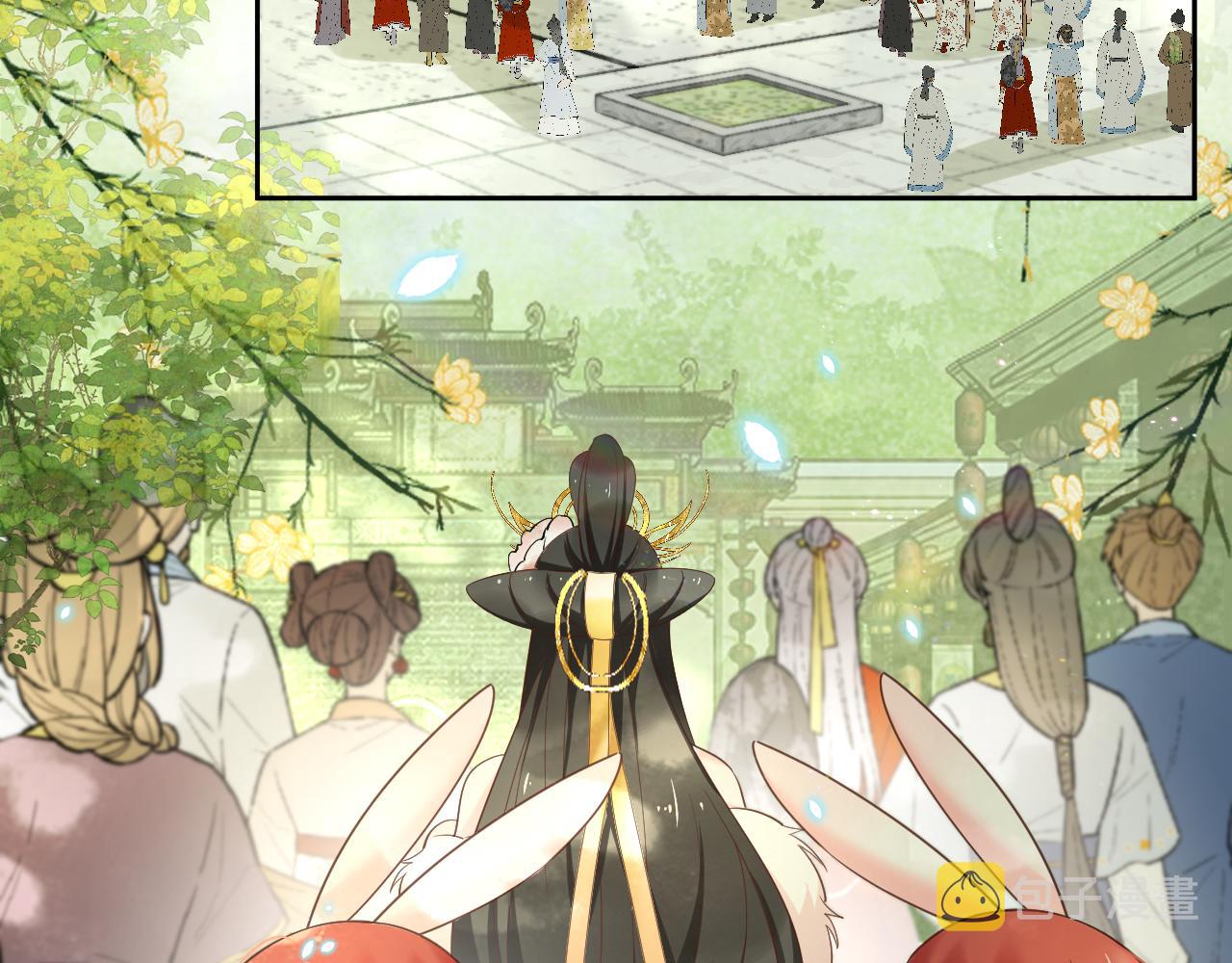 第57话 兔子遇到危险了？！42