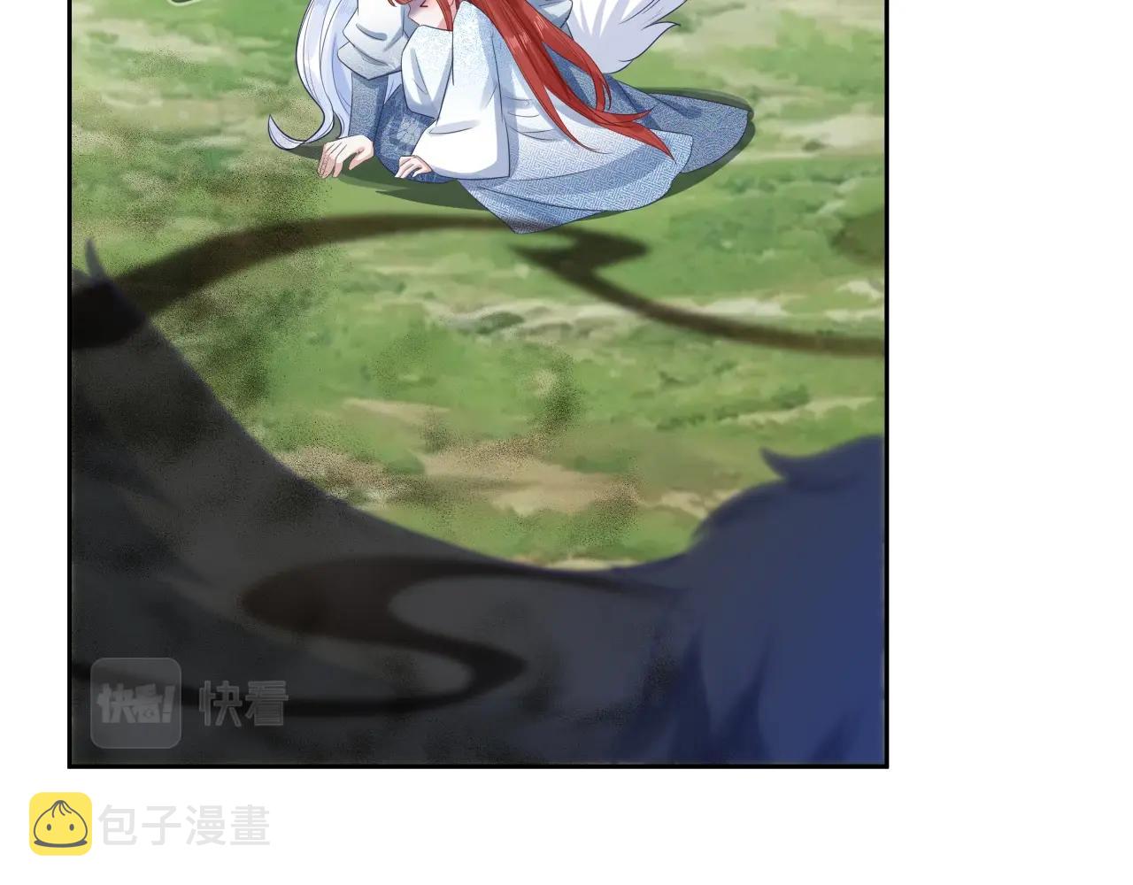 第16话 心动瞬间23