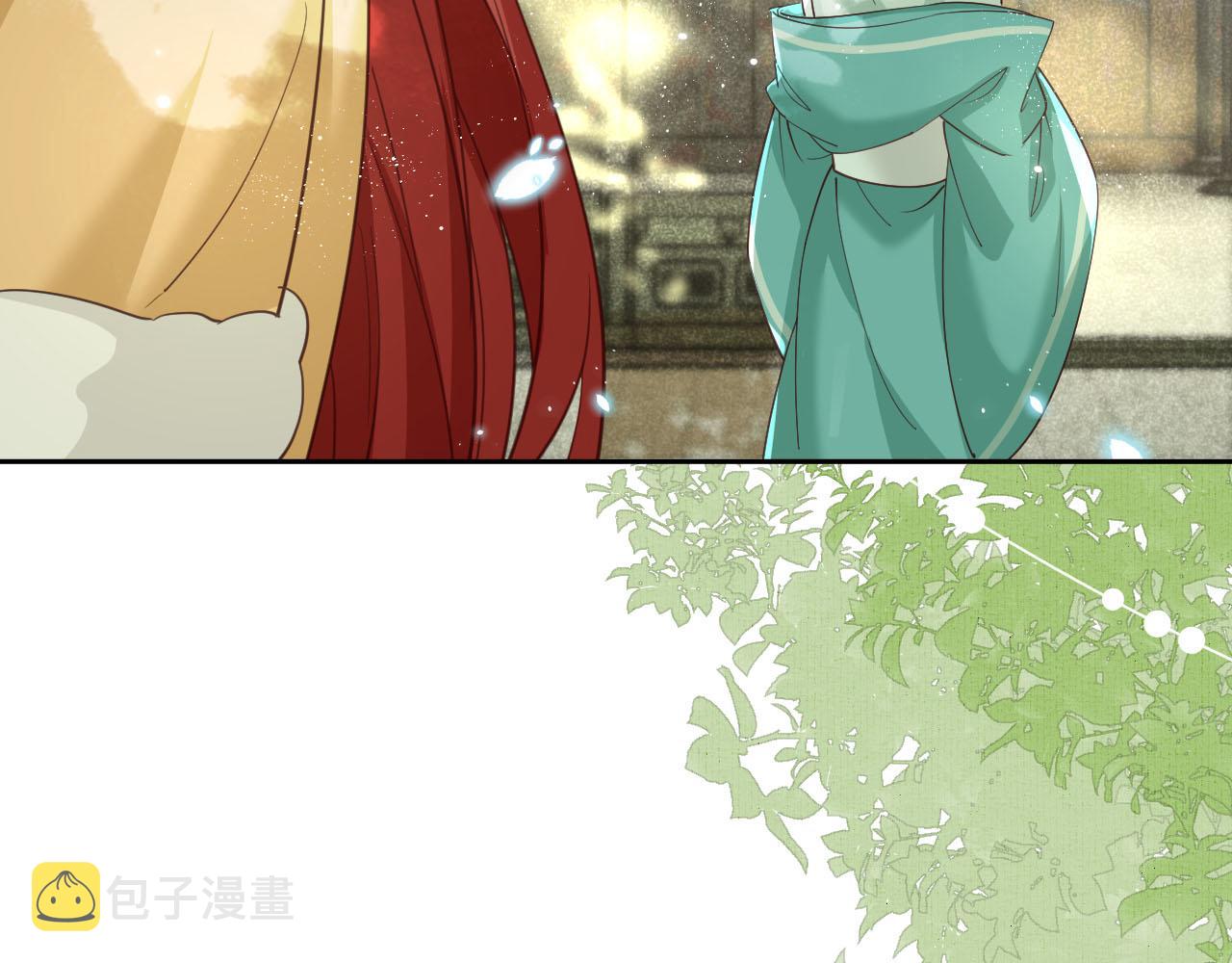 第66话 狐狸的诱惑12