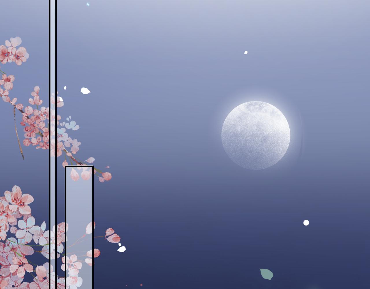 第66话 狐狸的诱惑45