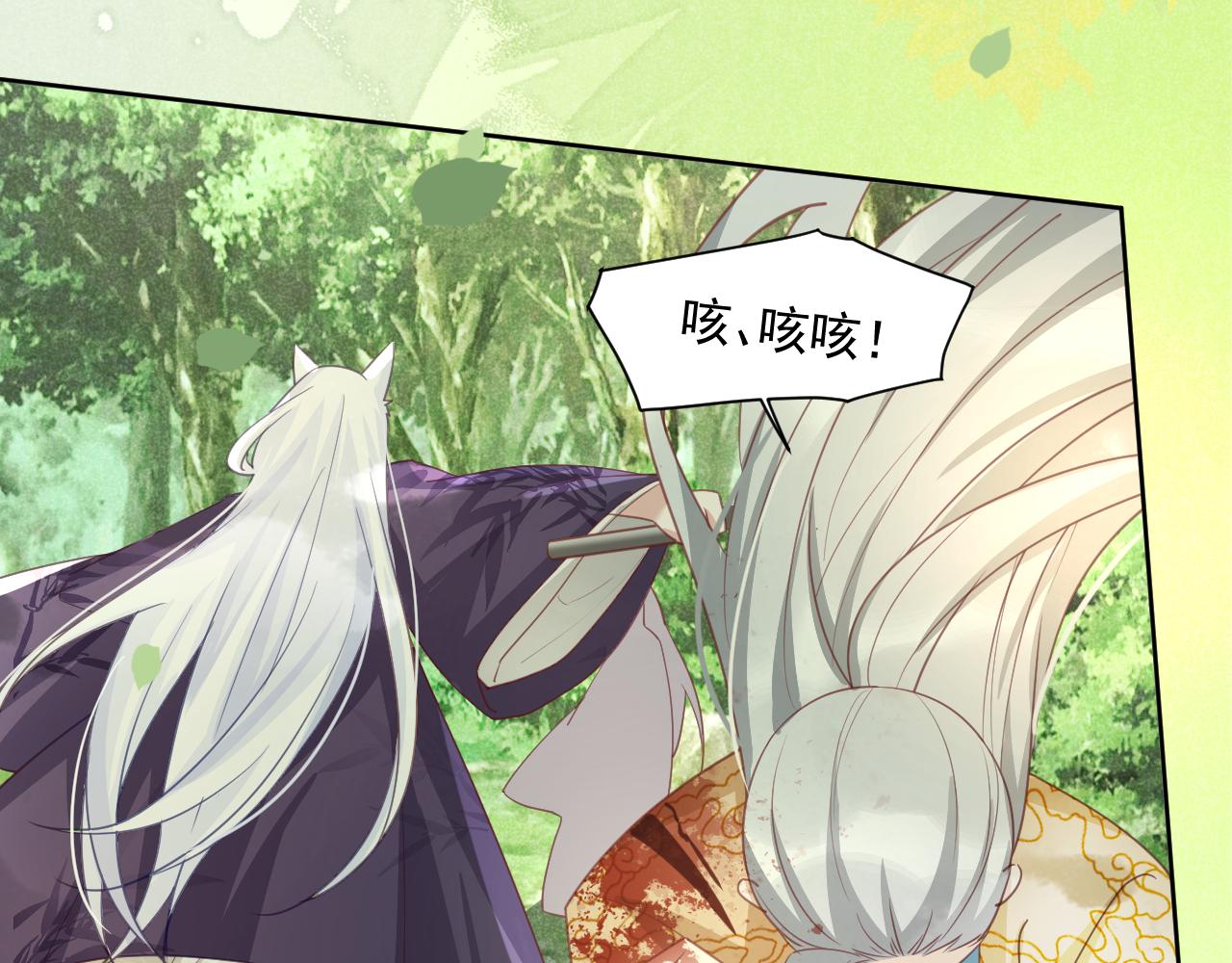第83话 生死离别50