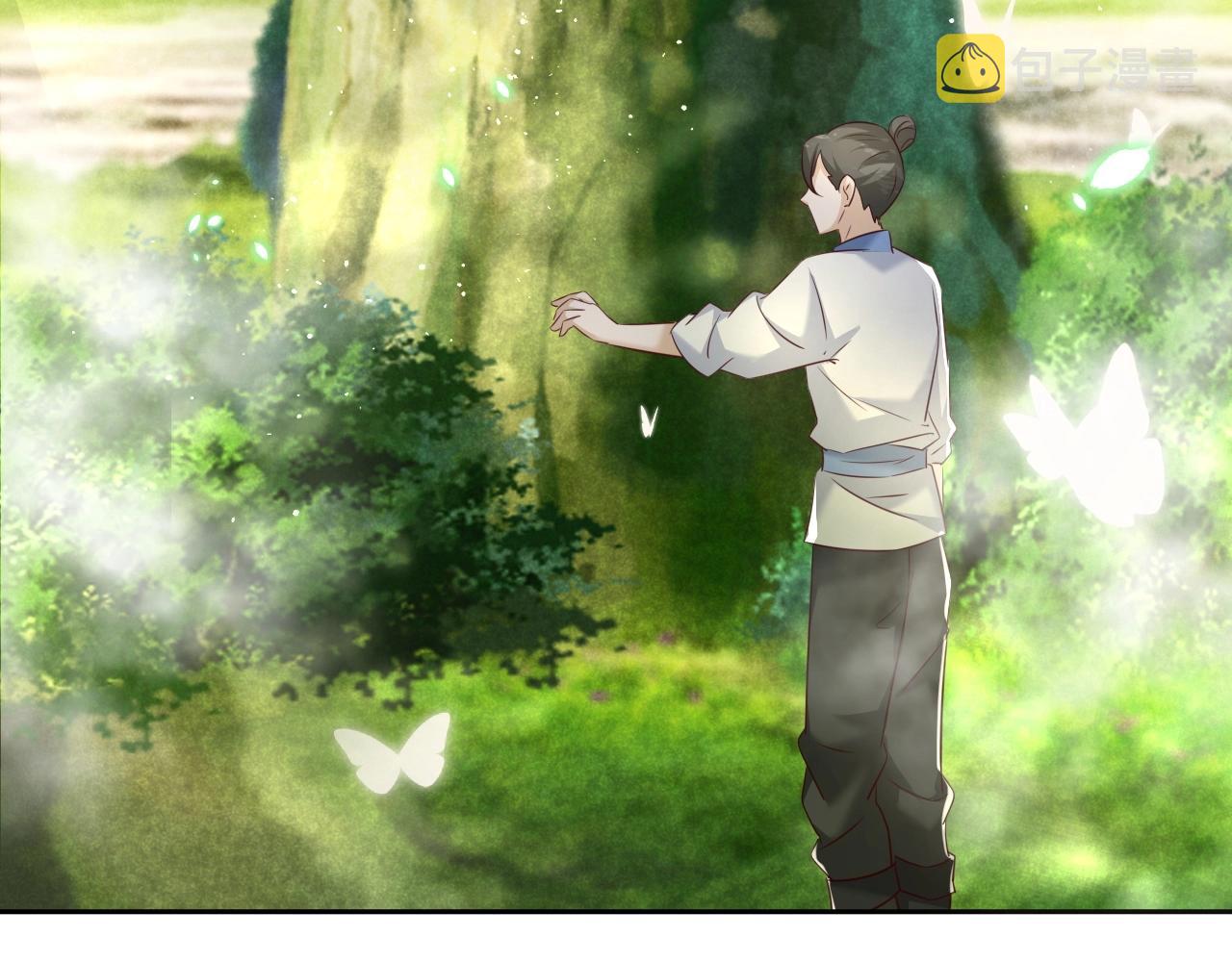 第34话 撒娇？这谁顶得住66