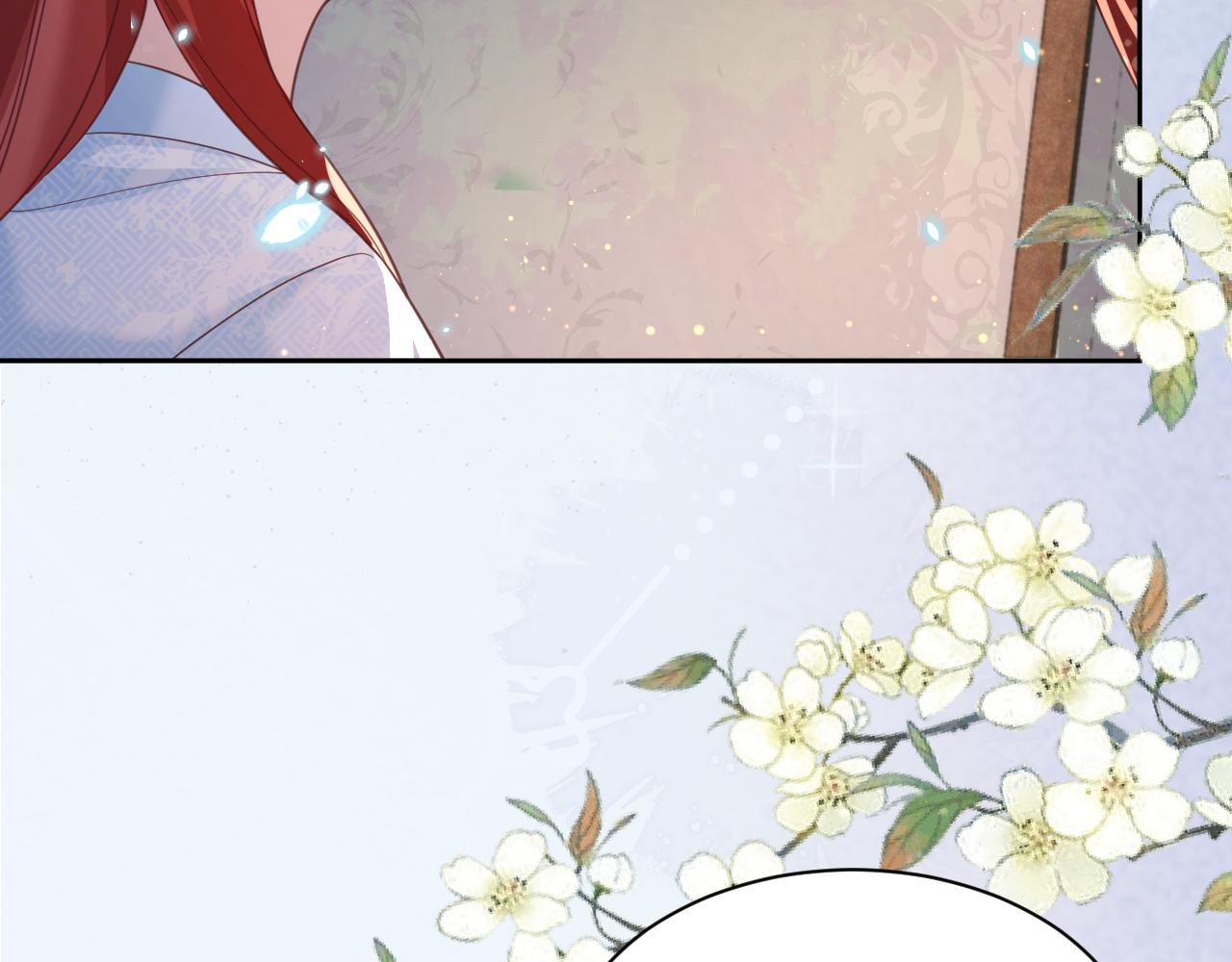 第68话 师父你听我解释54