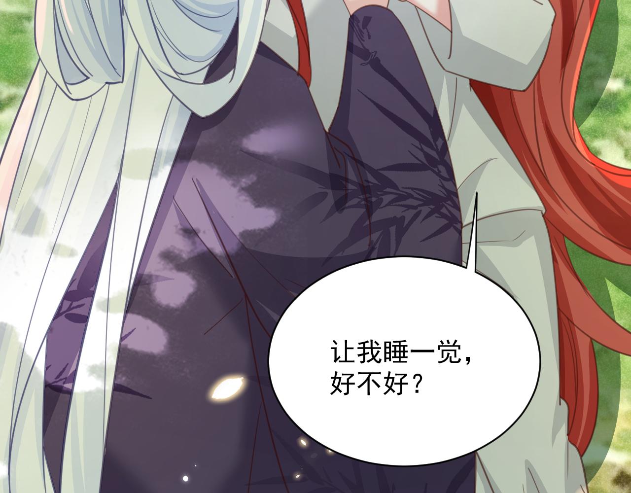 第83话 生死离别66