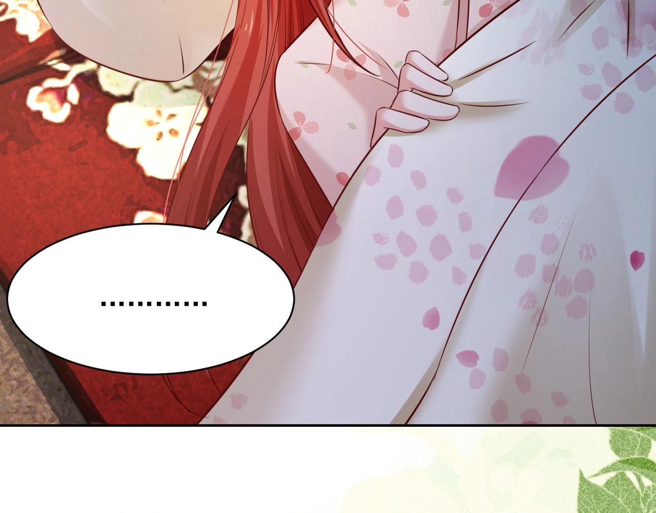 第37话 你在等我吗？90