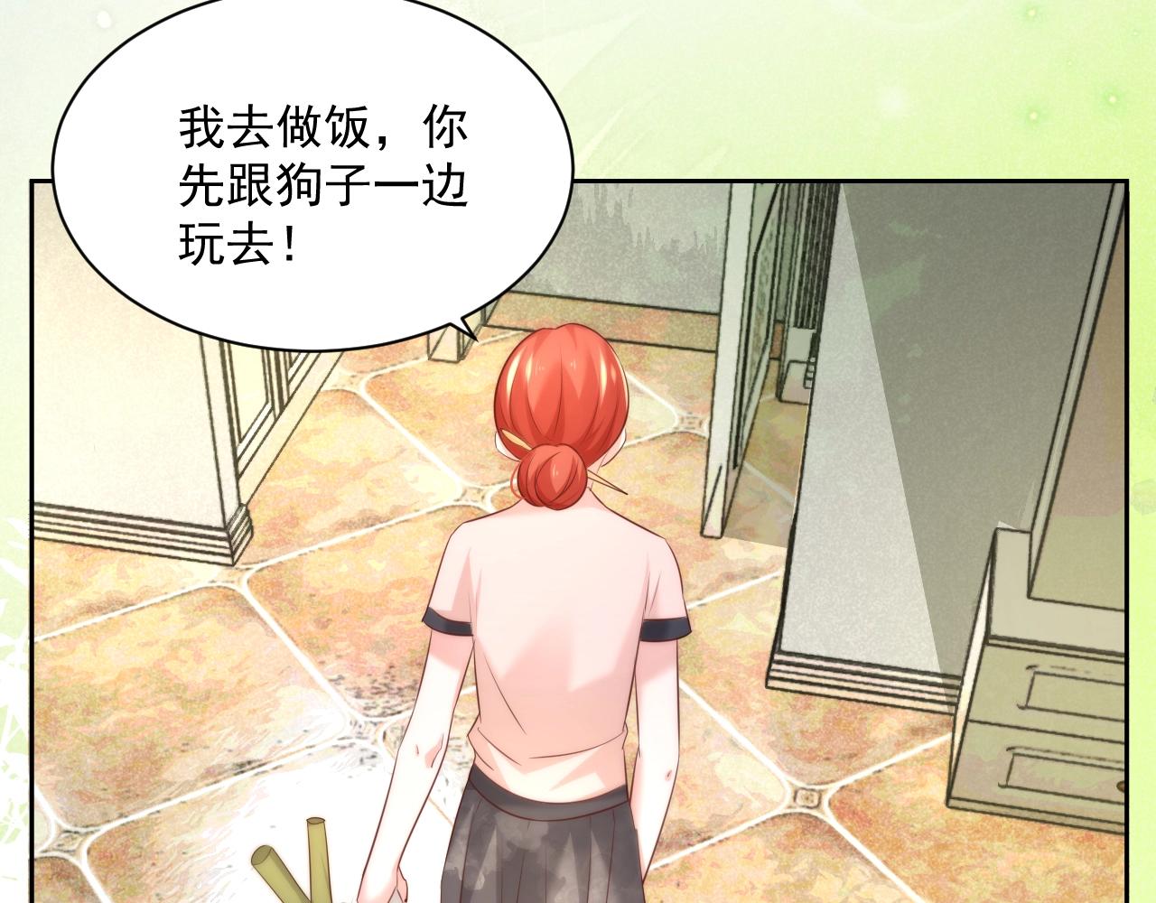 第35话 乐不思蜀60