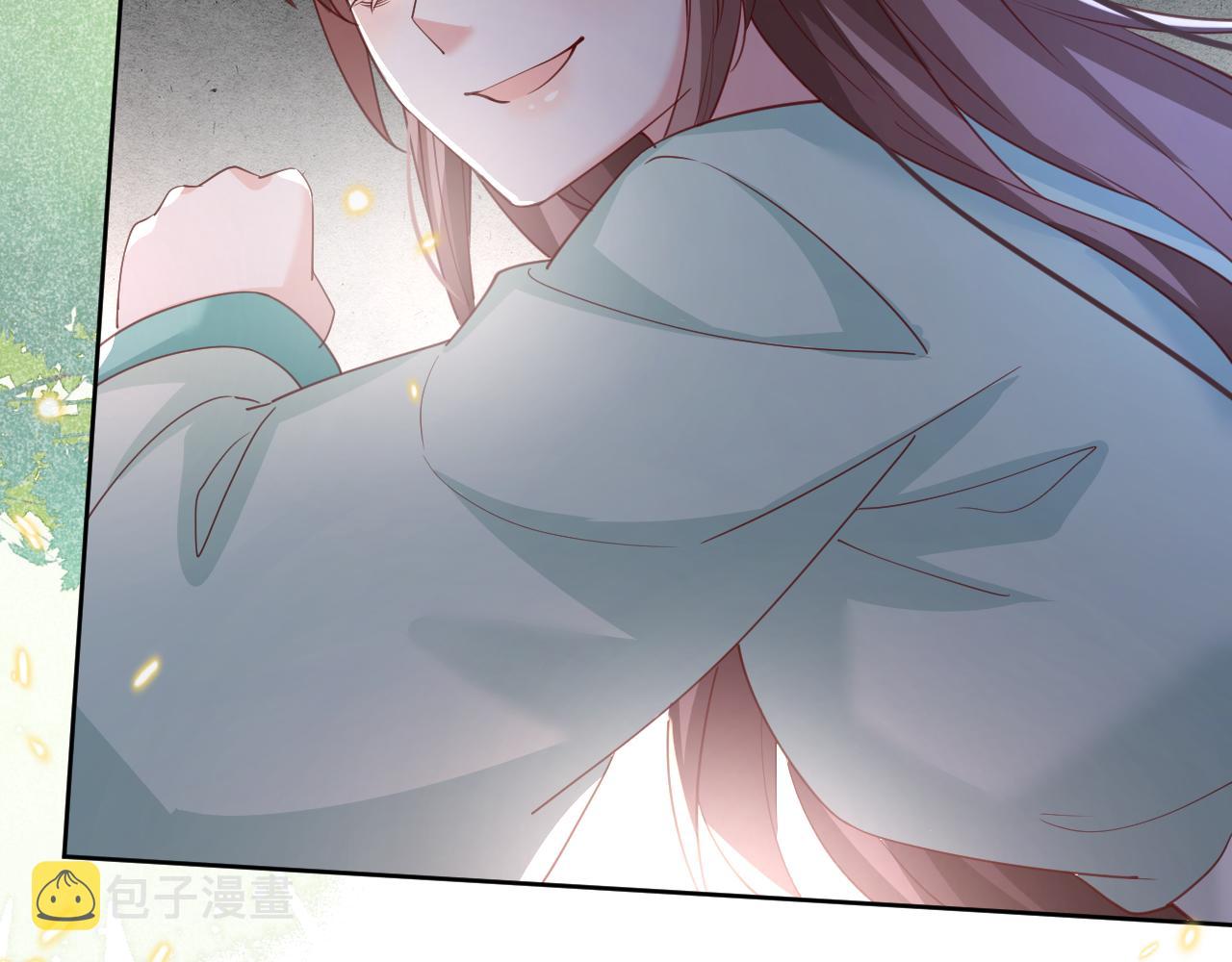 第67话 当我的王后32