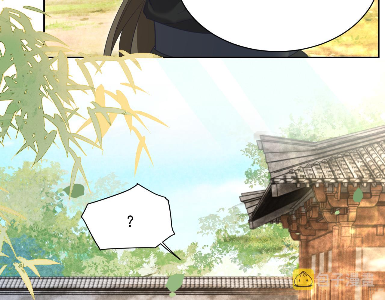 第84话 诱拐小兔子35
