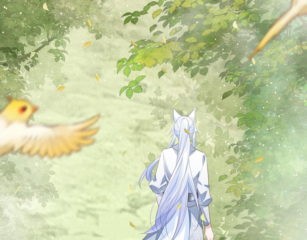 第14话 他受伤了？！42