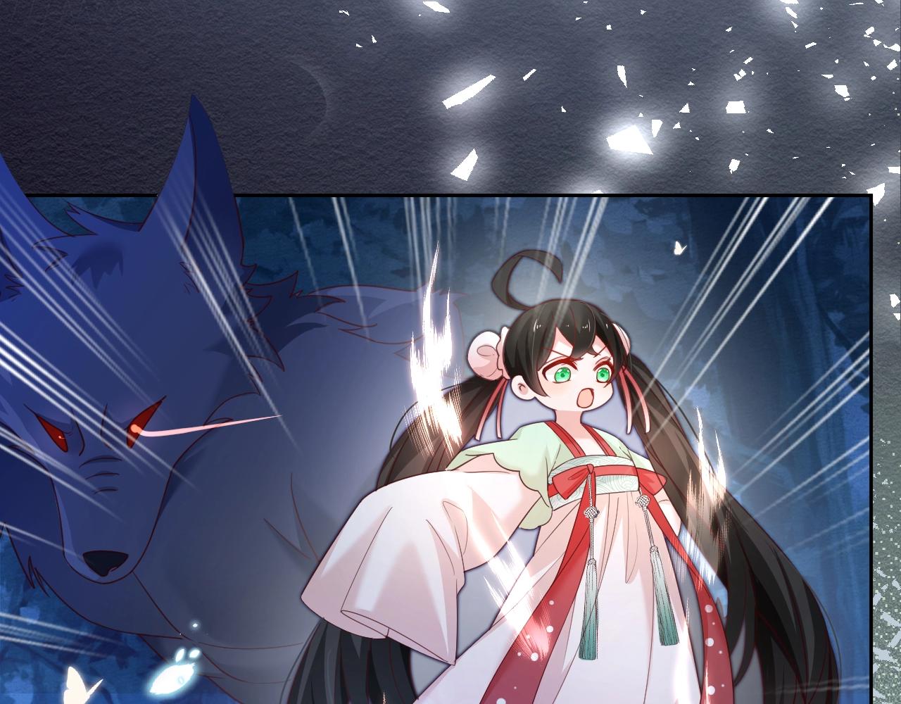 第51话 收服少女？29