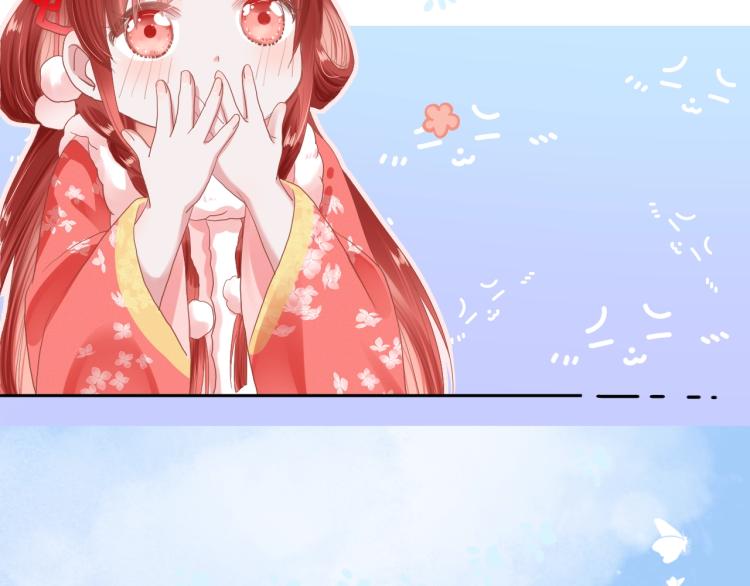 第4话 捉迷藏19