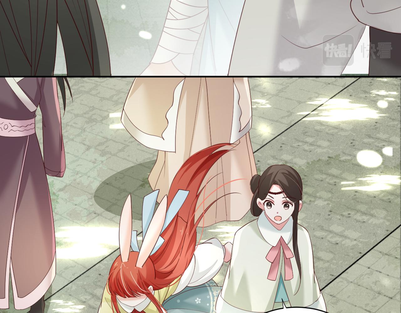 第57话 兔子遇到危险了？！56