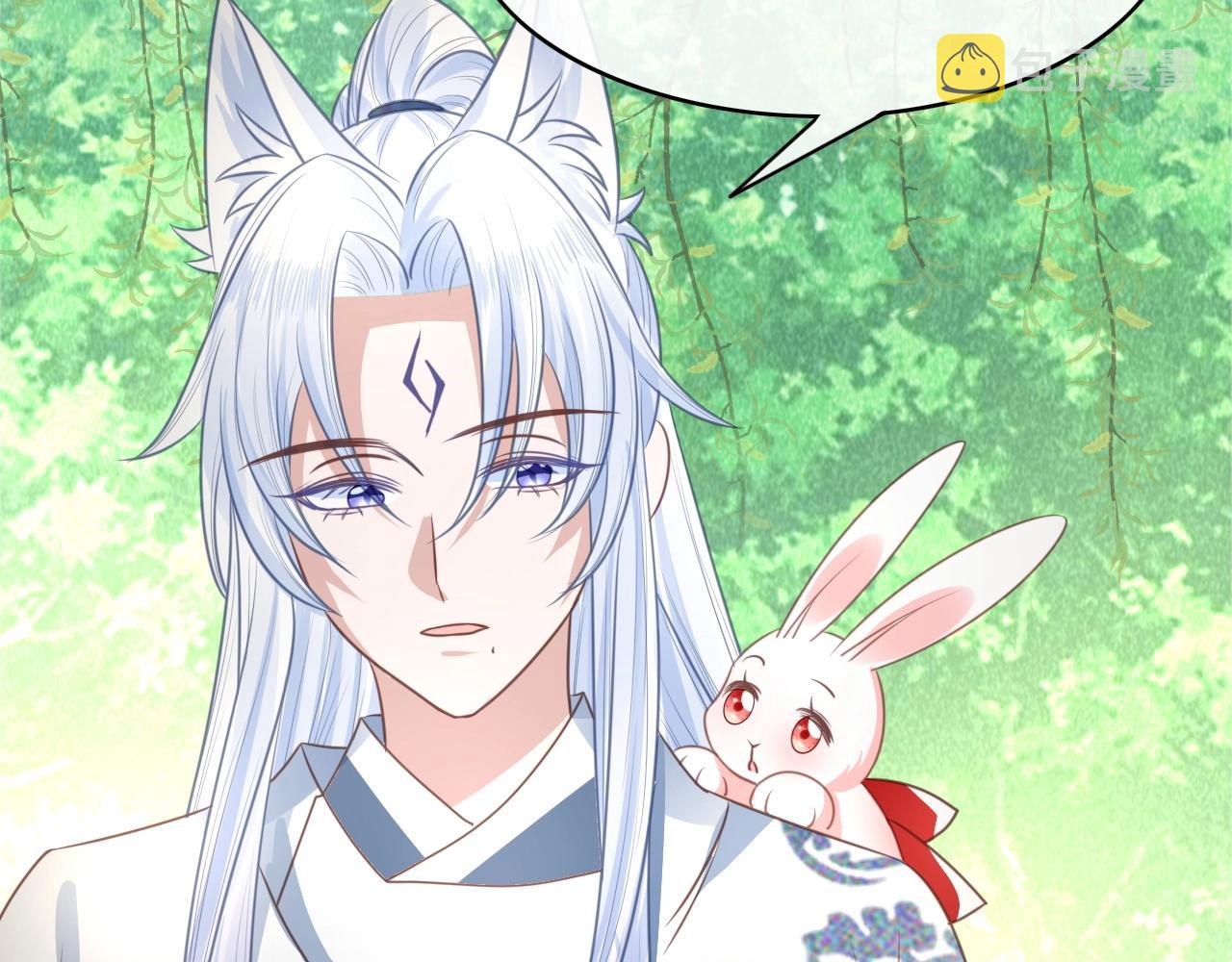 第22话 赠予戒指28