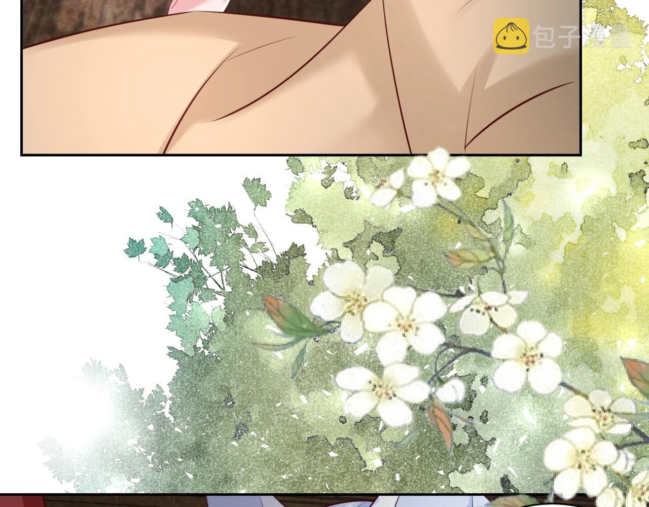 第33话 占有欲24