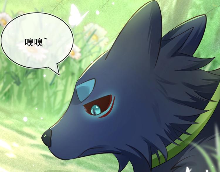第21话 拯救我？7