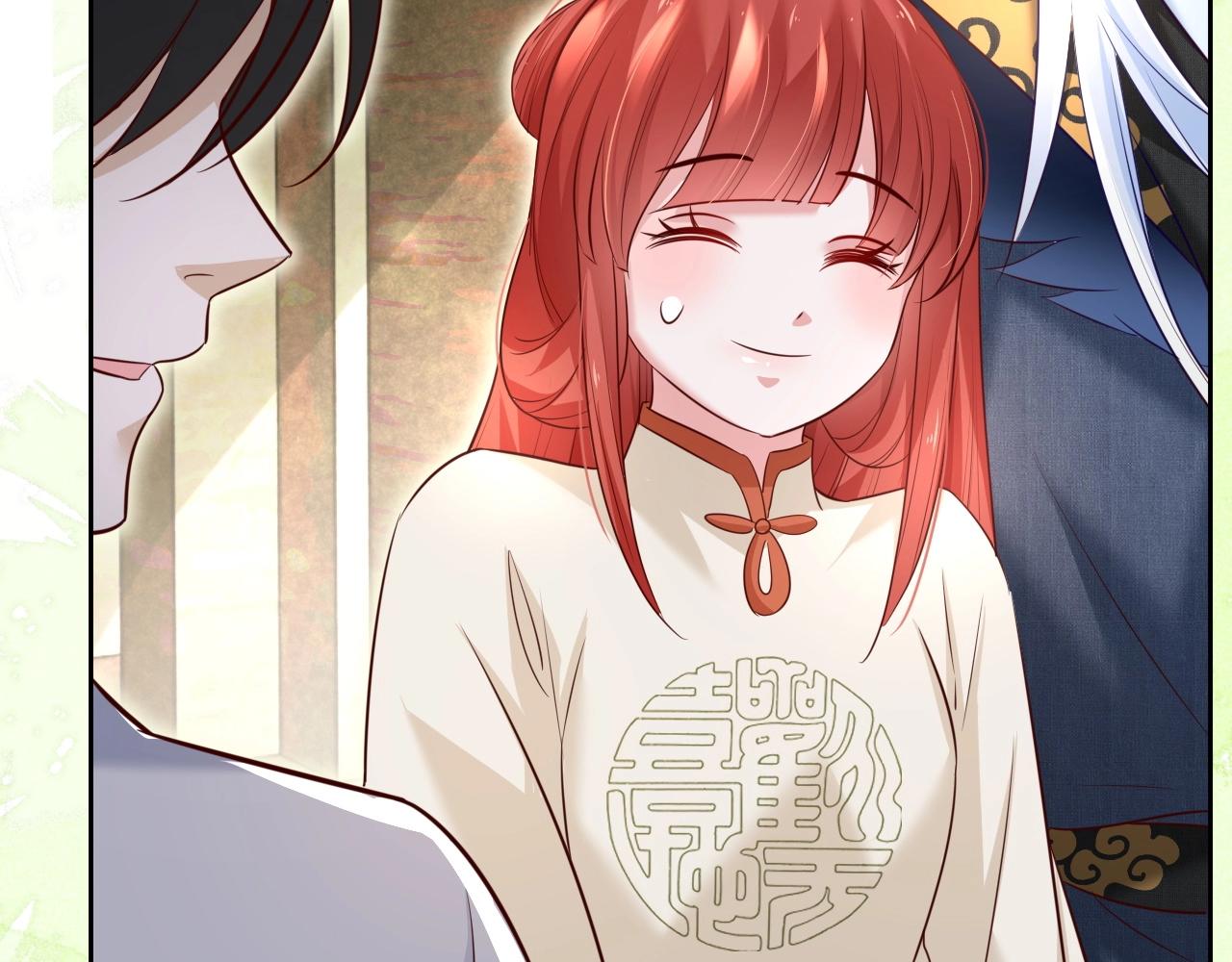 第34话 撒娇？这谁顶得住74