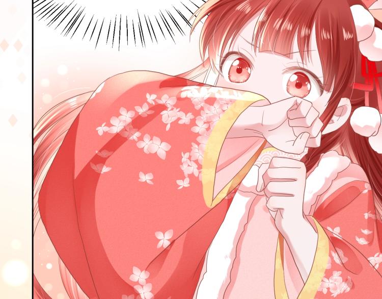 第4话 捉迷藏93