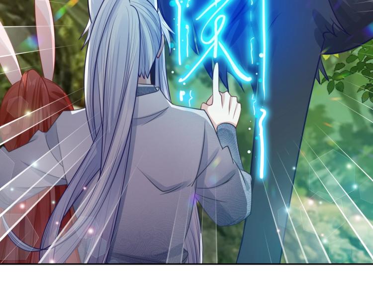 第17话 送你的礼物63