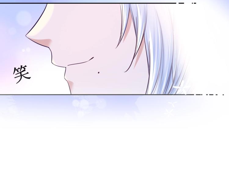 第5话 狐狸精105