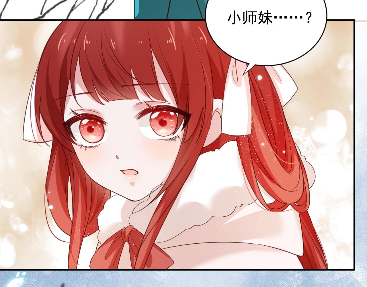 第55话 狐狸救我！52