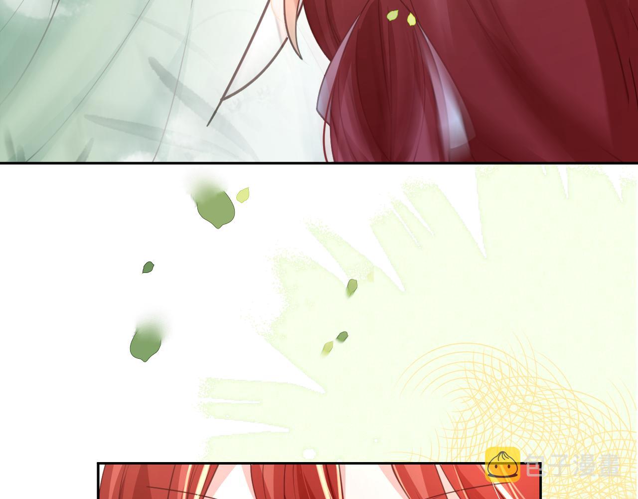 第67话 当我的王后56