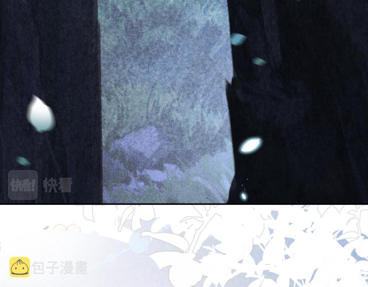 第78话 姐妹告密25
