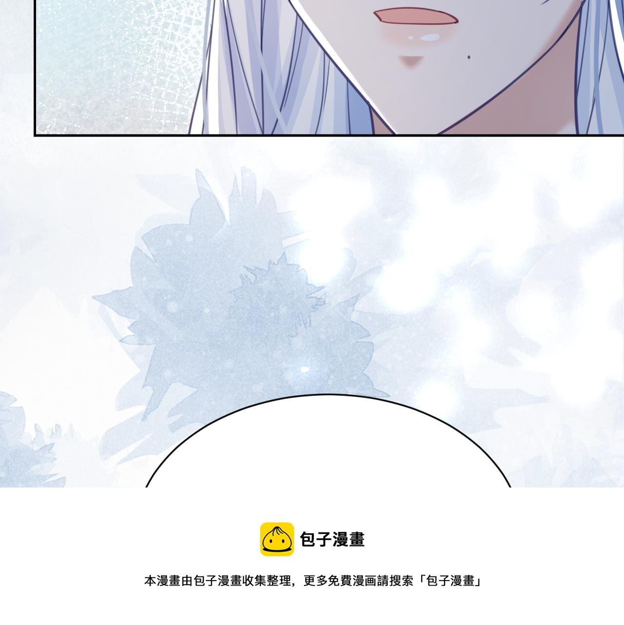 第81话 狐狸救妻40