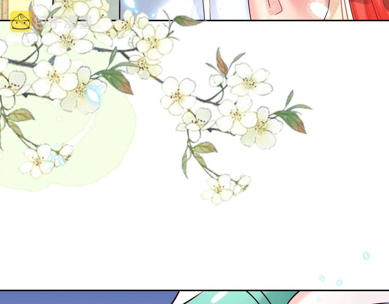 第47话 是谁在搞鬼30