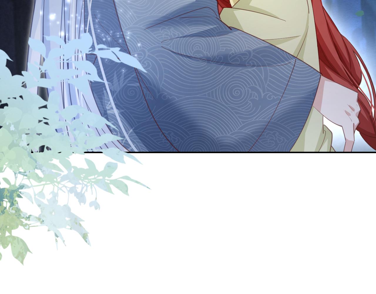 第75话 狐狸追妻74