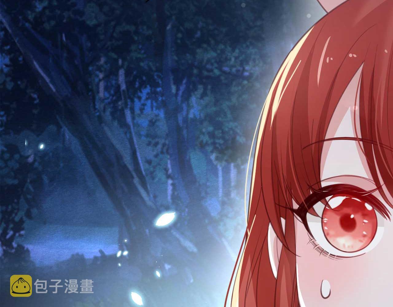 第75话 狐狸追妻19
