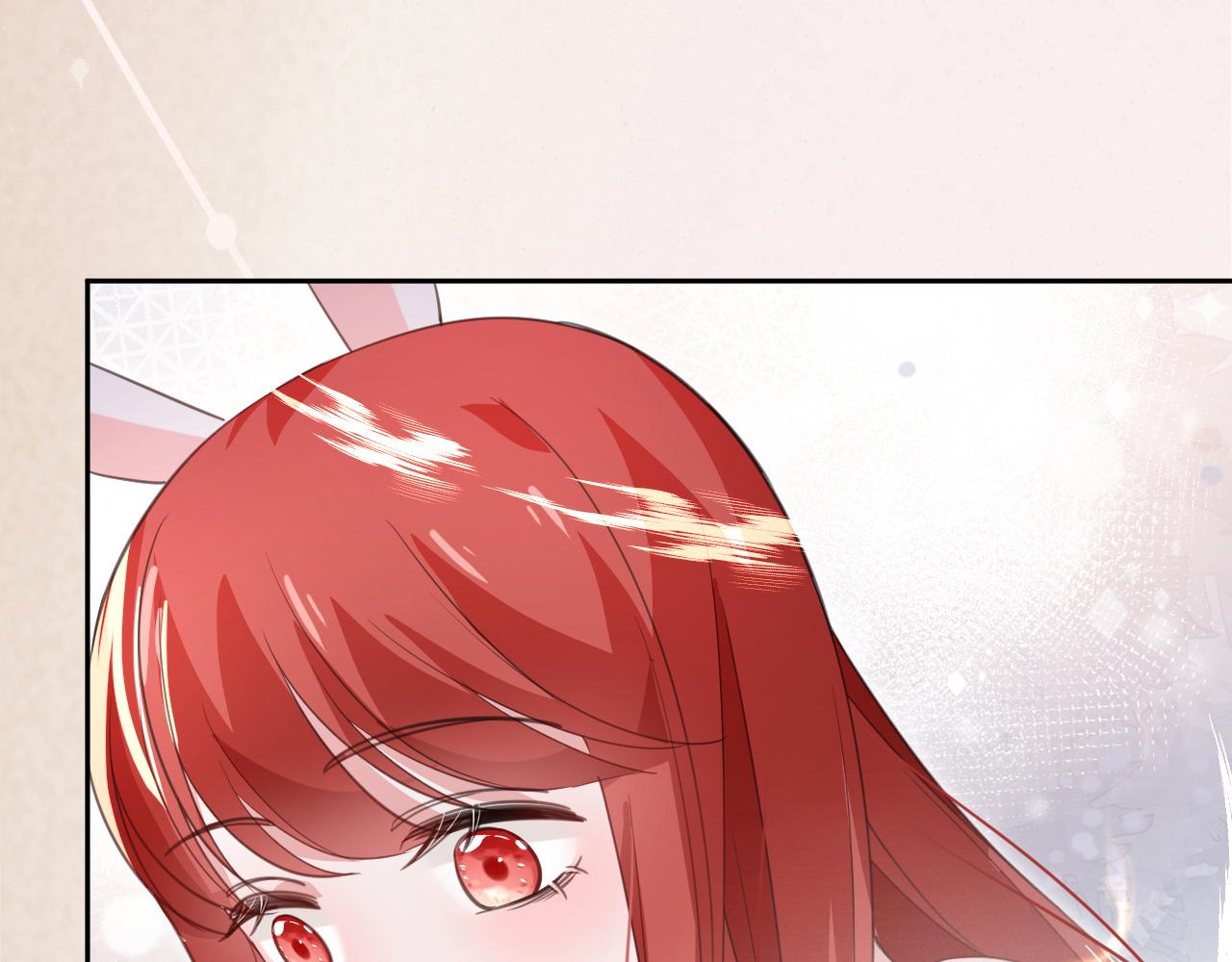 第88话 心机狐狸的借口13