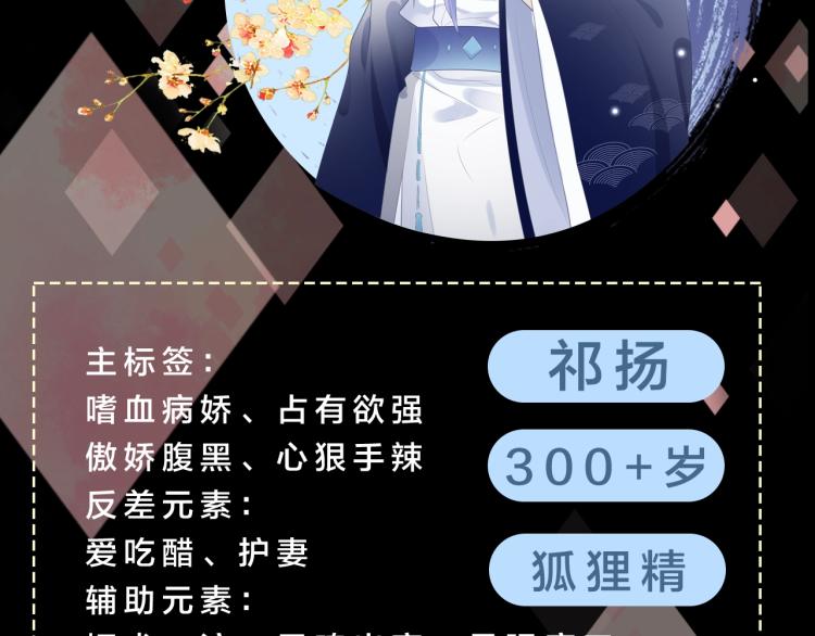 6月26日即将上线！12