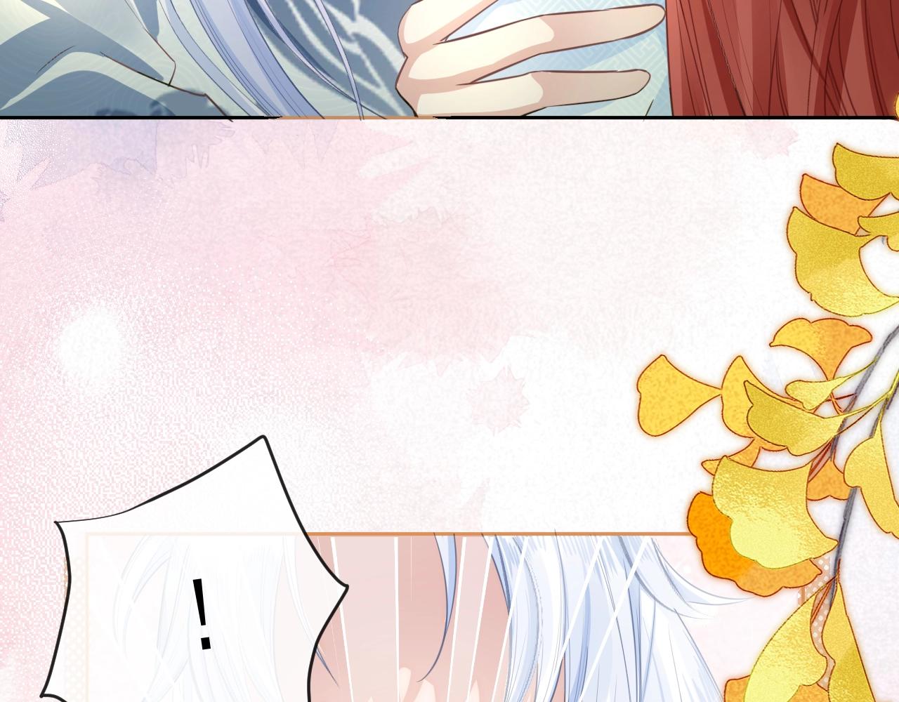 第15话 帮你疗伤11