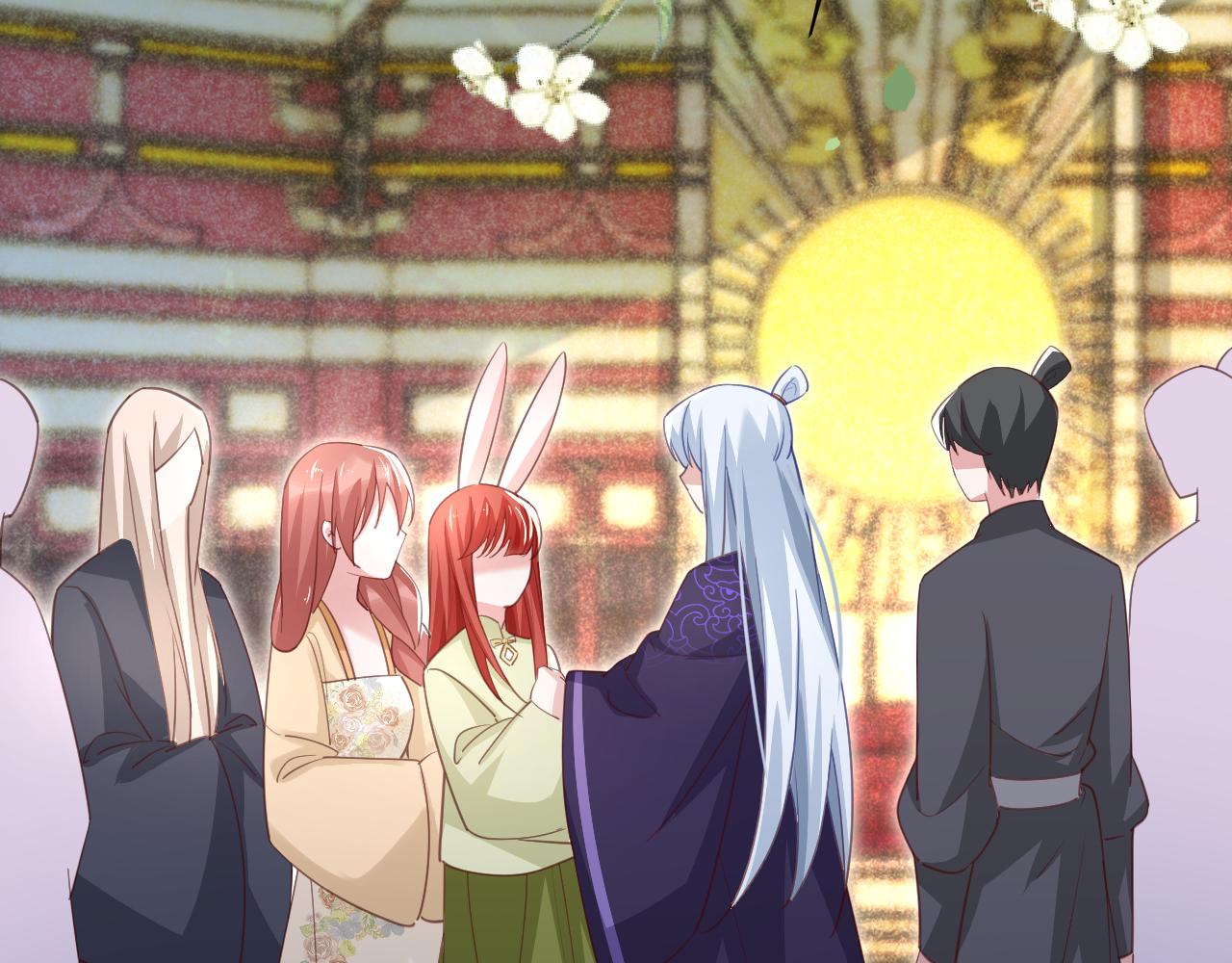 第74话 兔子被封妃55